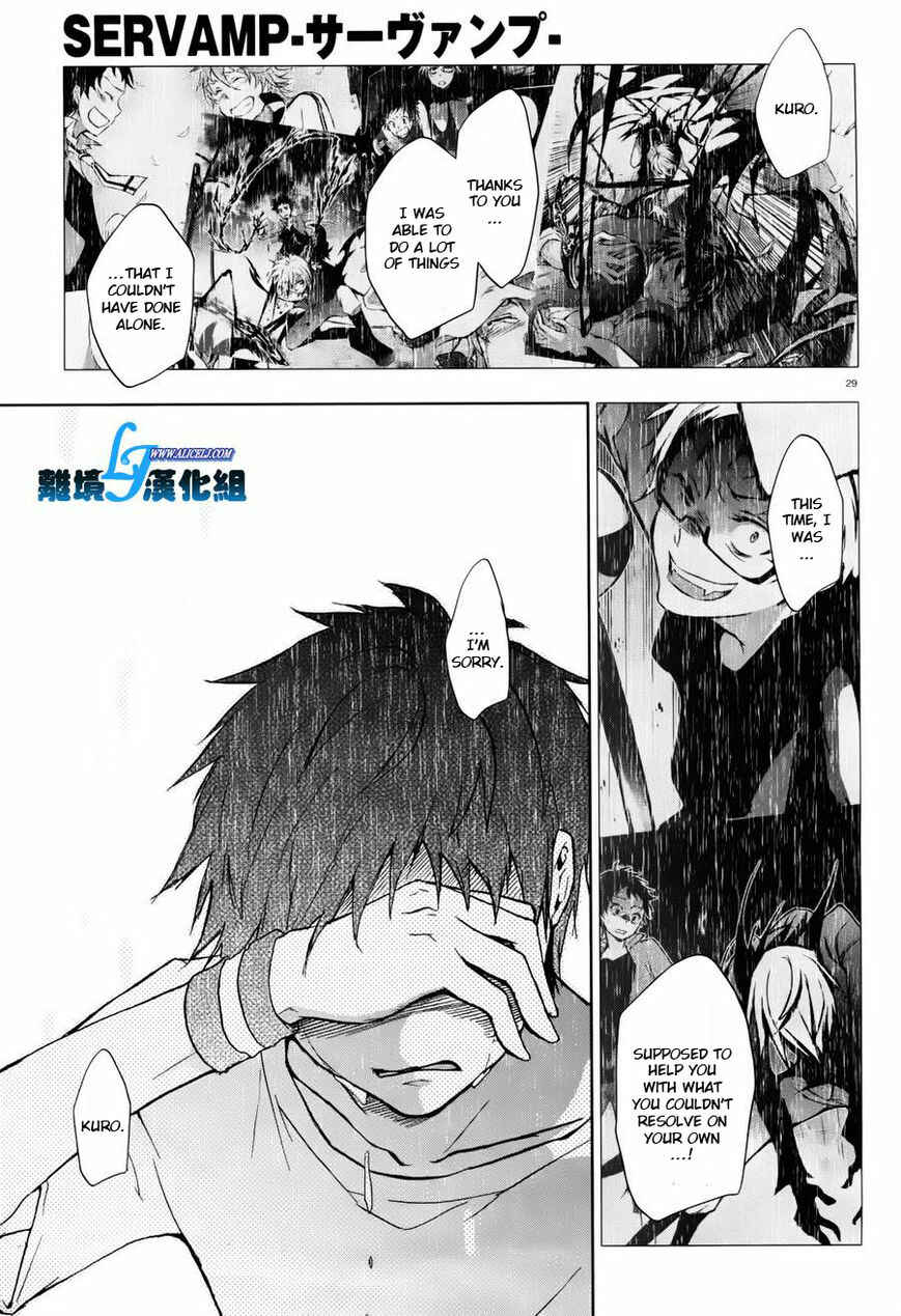 Page 24 Chapter 27 Servamp