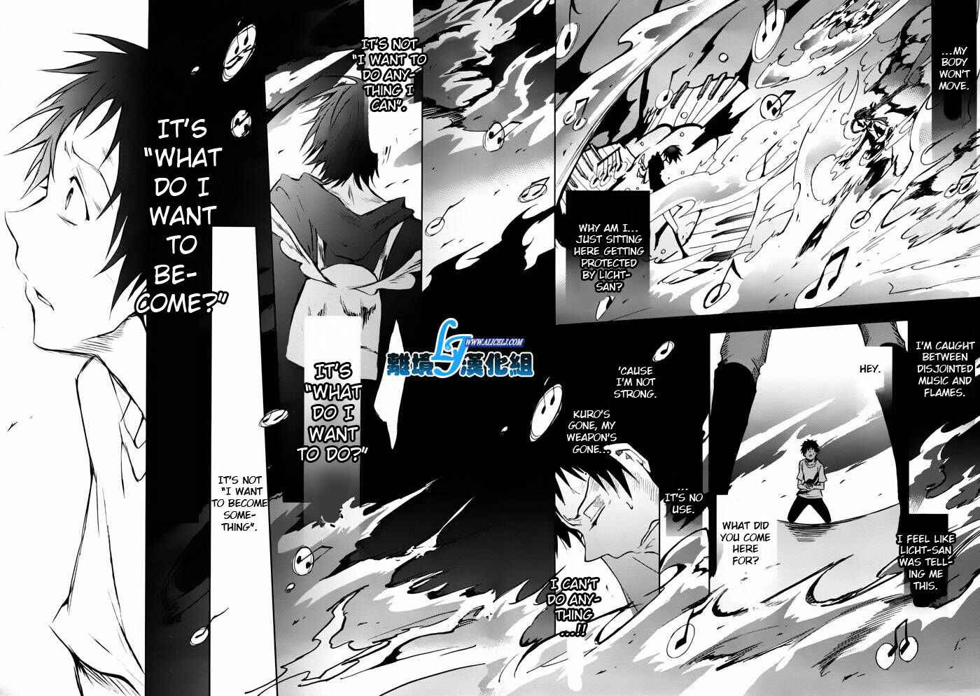 Page 6 Chapter 27 Servamp