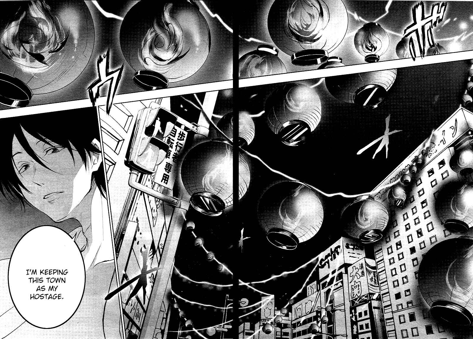 Page 15 Chapter 89 Servamp