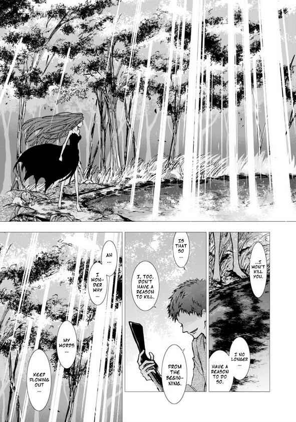 Page 10 Chapter 57 Servamp