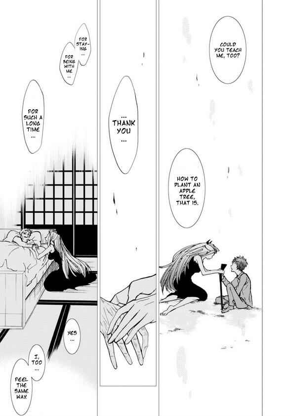 Page 12 Chapter 57 Servamp