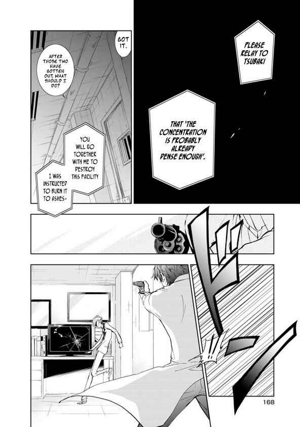 Page 19 Chapter 57 Servamp
