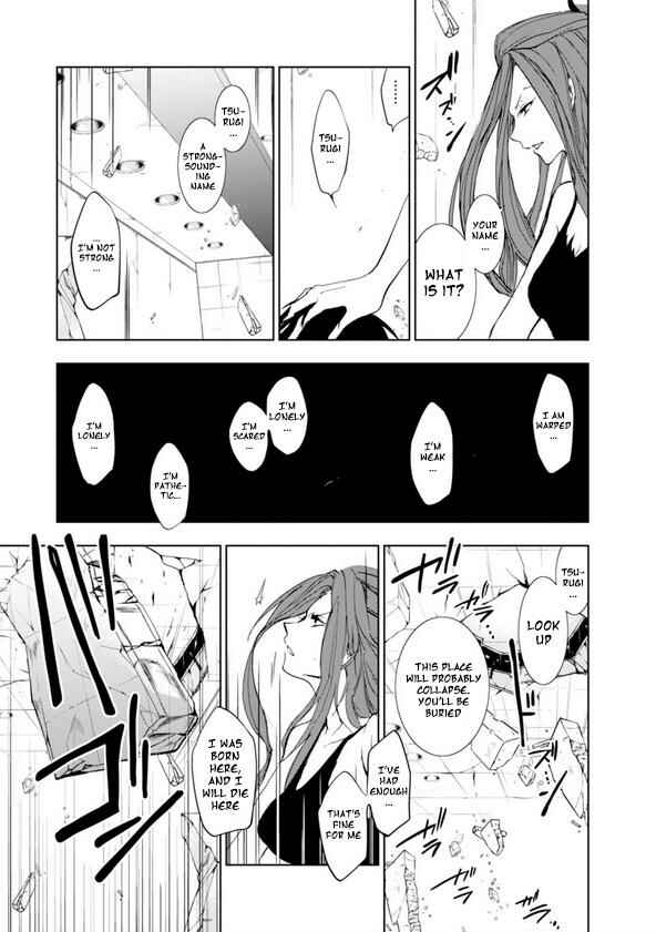 Page 22 Chapter 57 Servamp