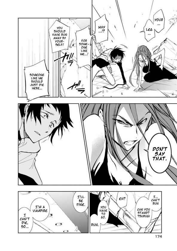 Page 25 Chapter 57 Servamp