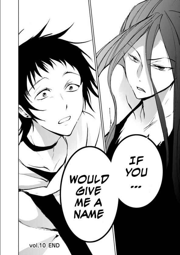 Page 27 Chapter 57 Servamp