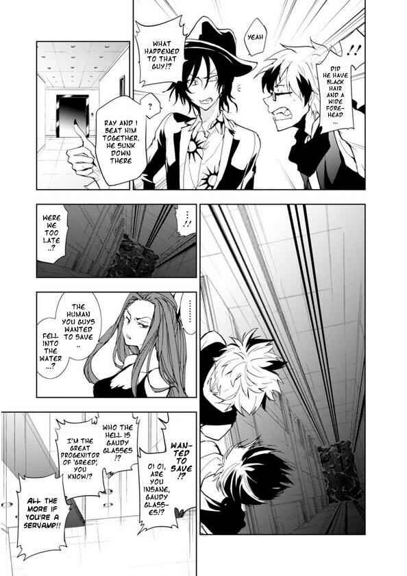 Page 4 Chapter 57 Servamp