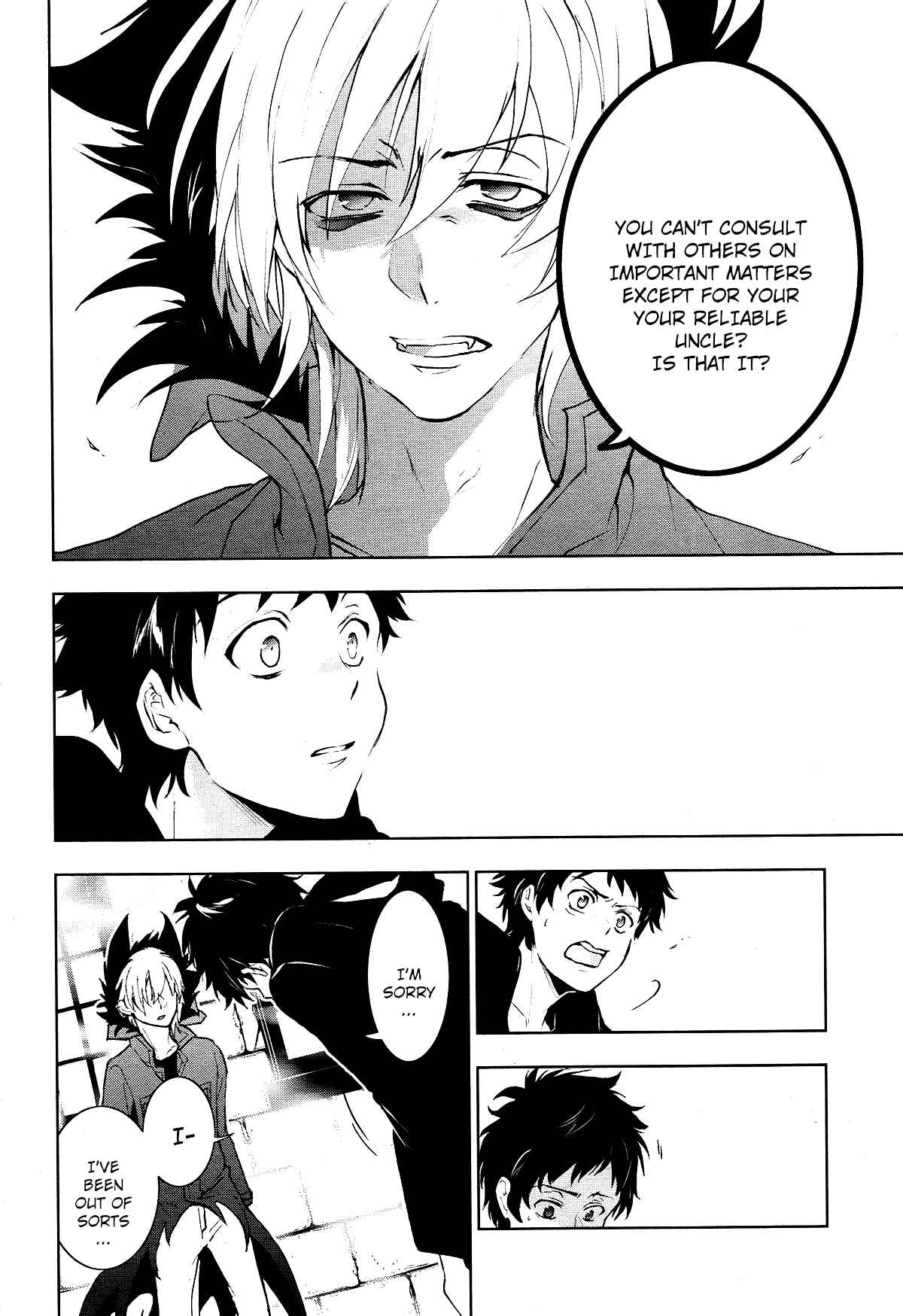 Page 11 Chapter 97 Servamp