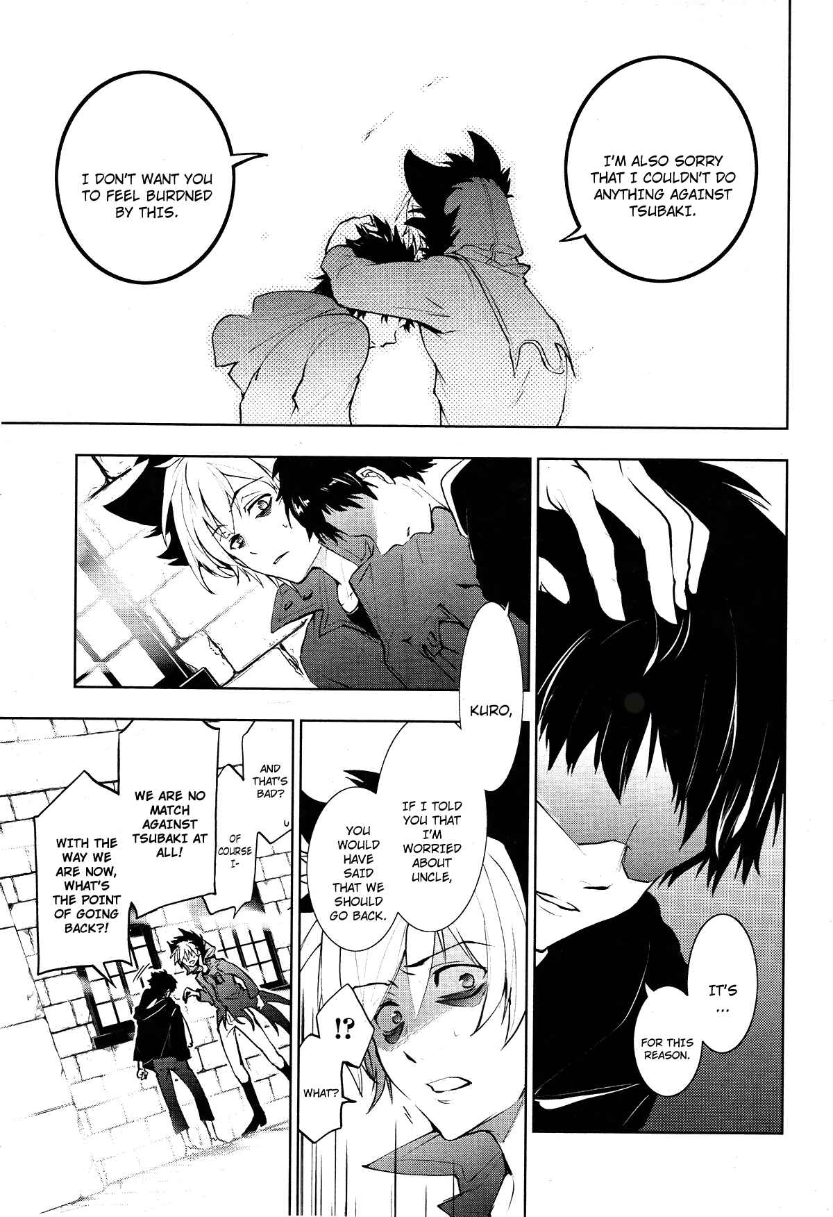 Page 12 Chapter 97 Servamp
