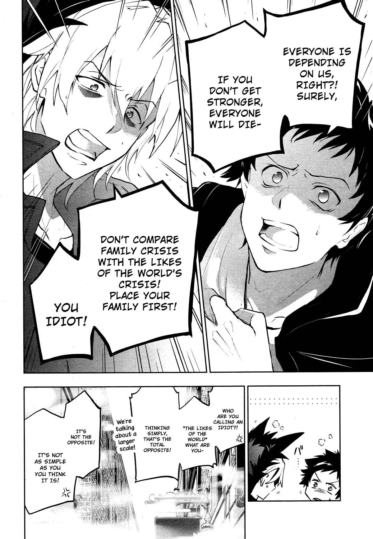 Page 13 Chapter 97 Servamp