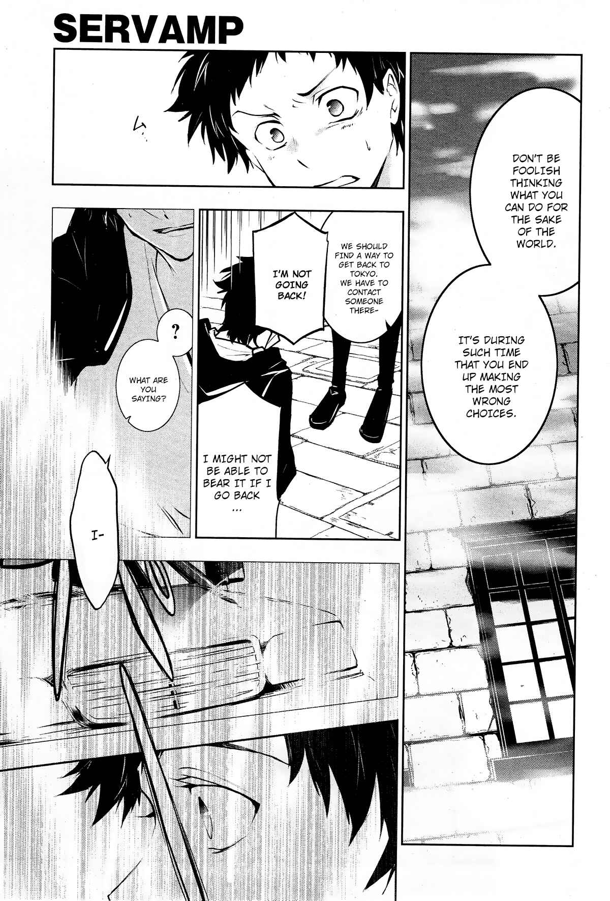 Page 14 Chapter 97 Servamp
