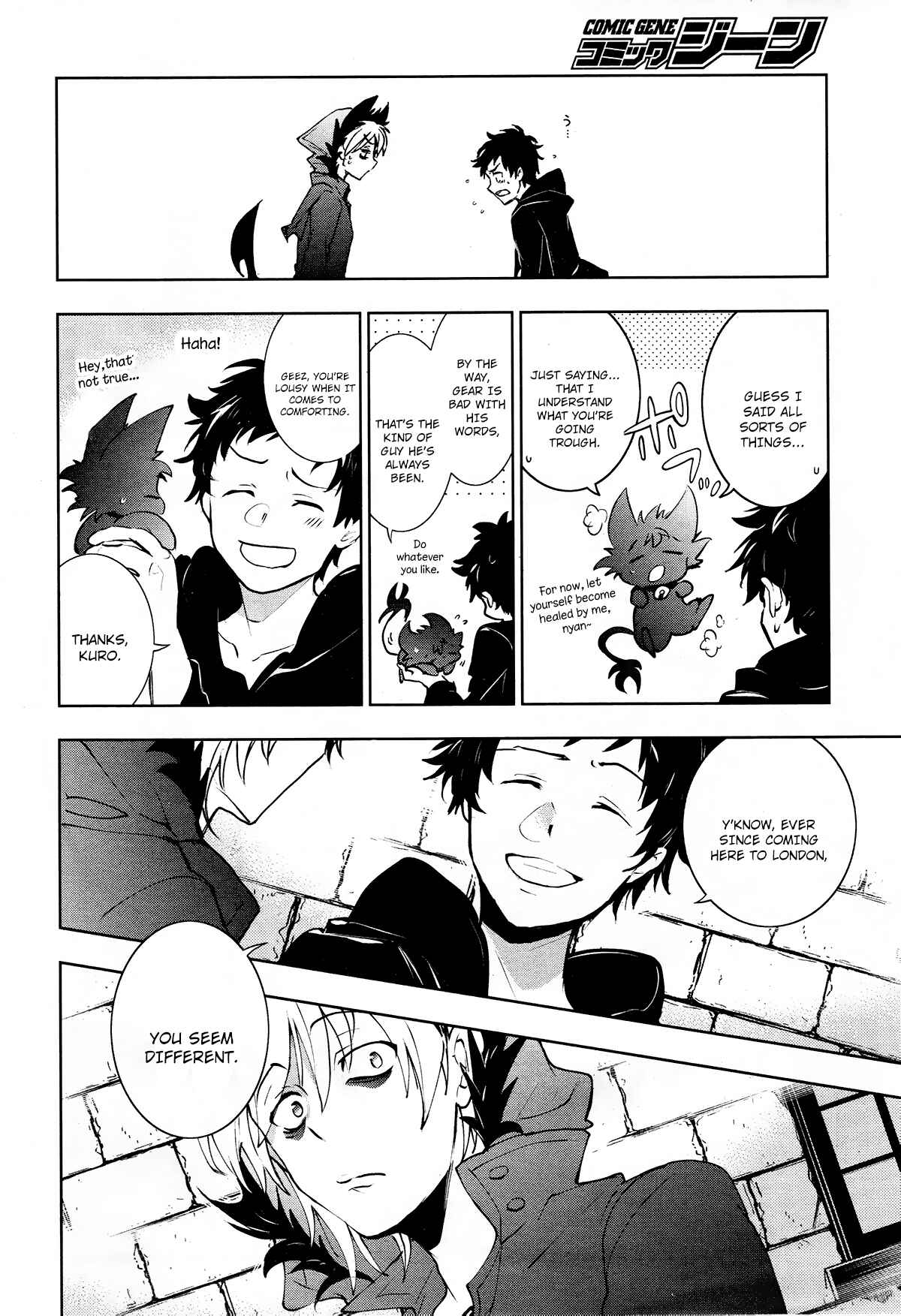 Page 20 Chapter 97 Servamp