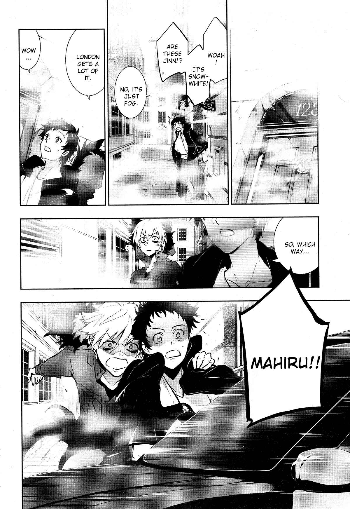 Page 9 Chapter 97 Servamp