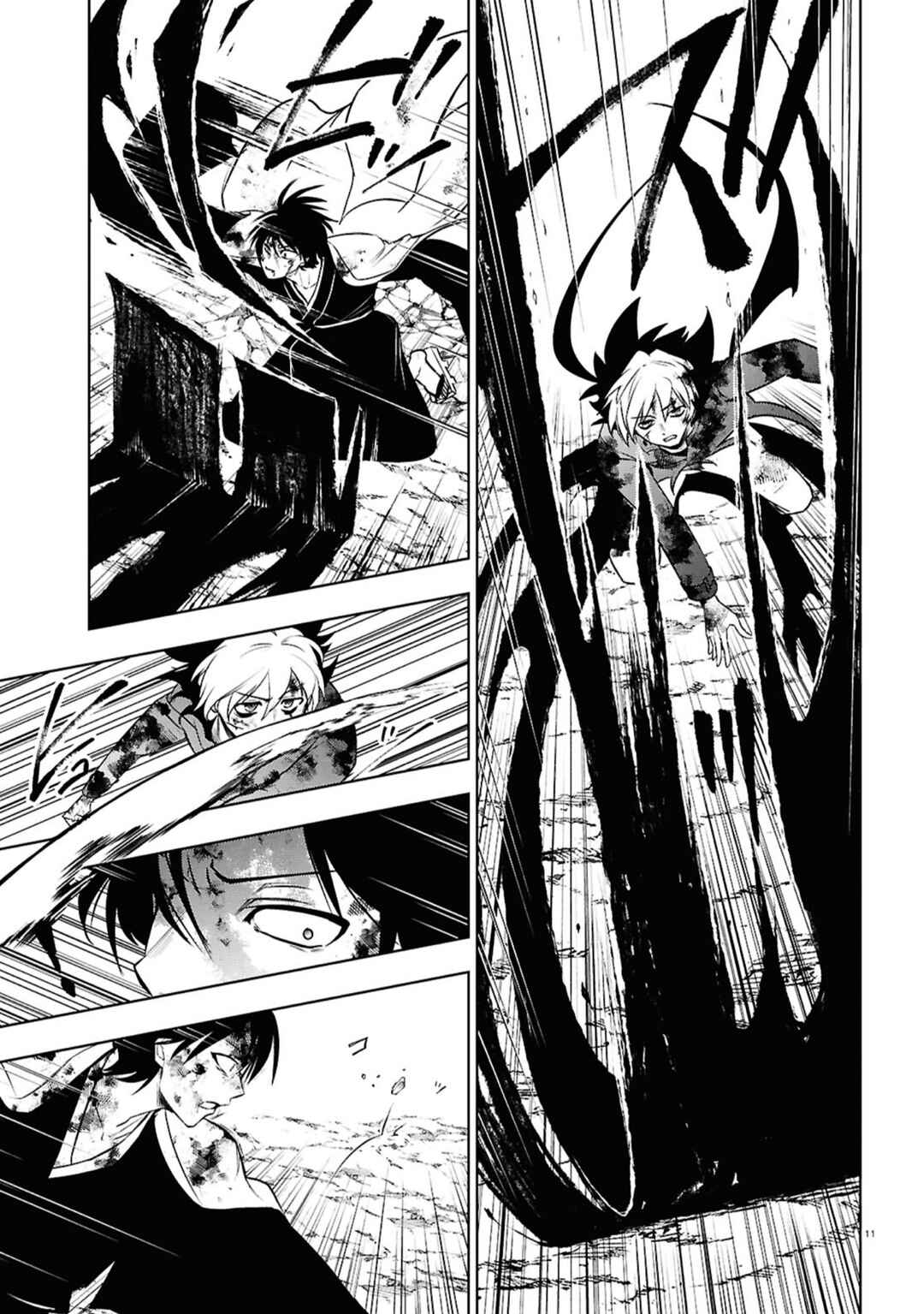 Page 10 Chapter 143 Servamp