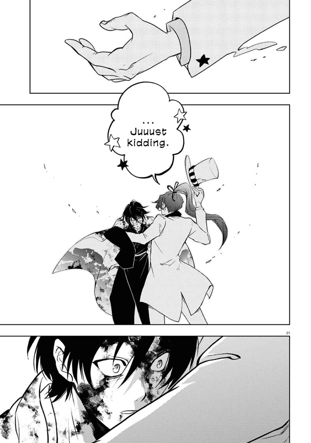 Page 19 Chapter 143 Servamp