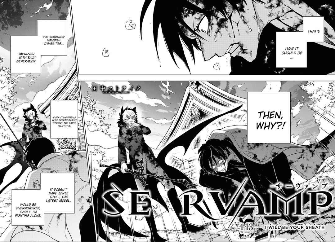 Page 2 Chapter 143 Servamp