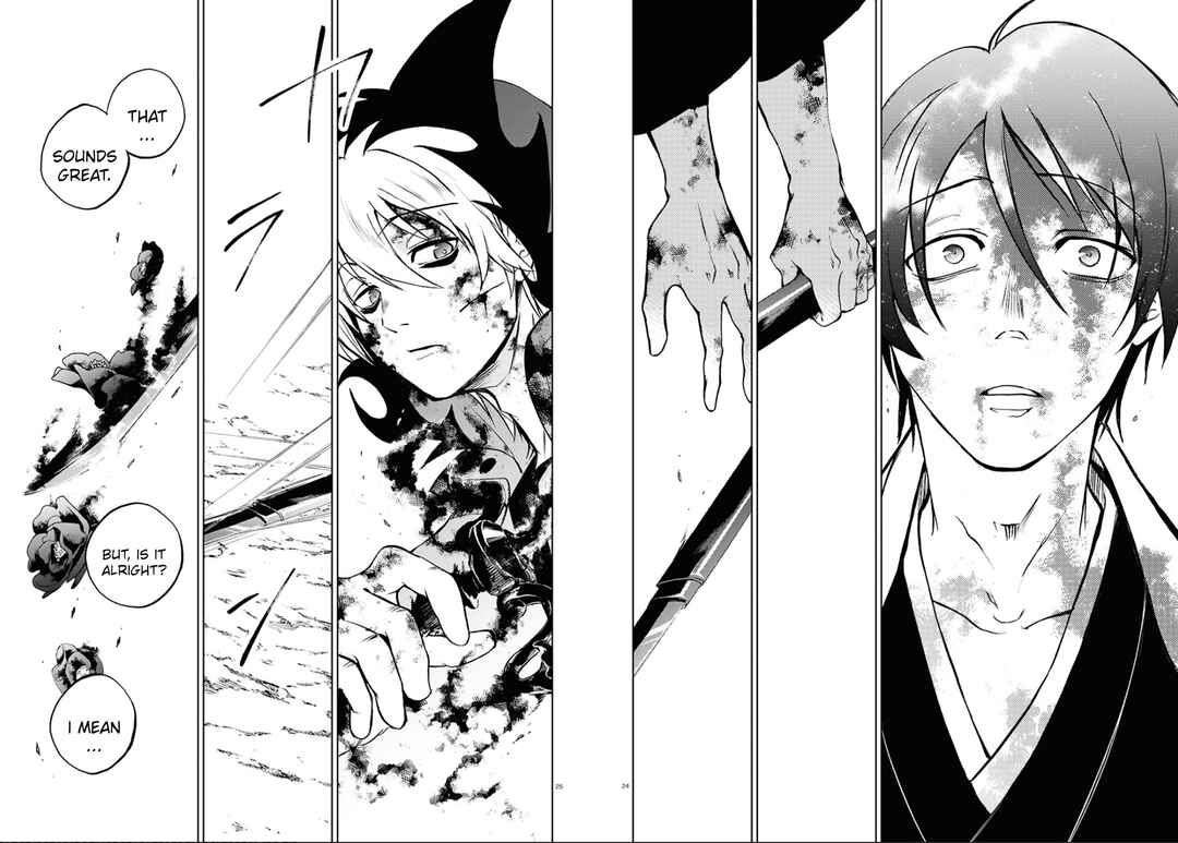 Page 22 Chapter 143 Servamp