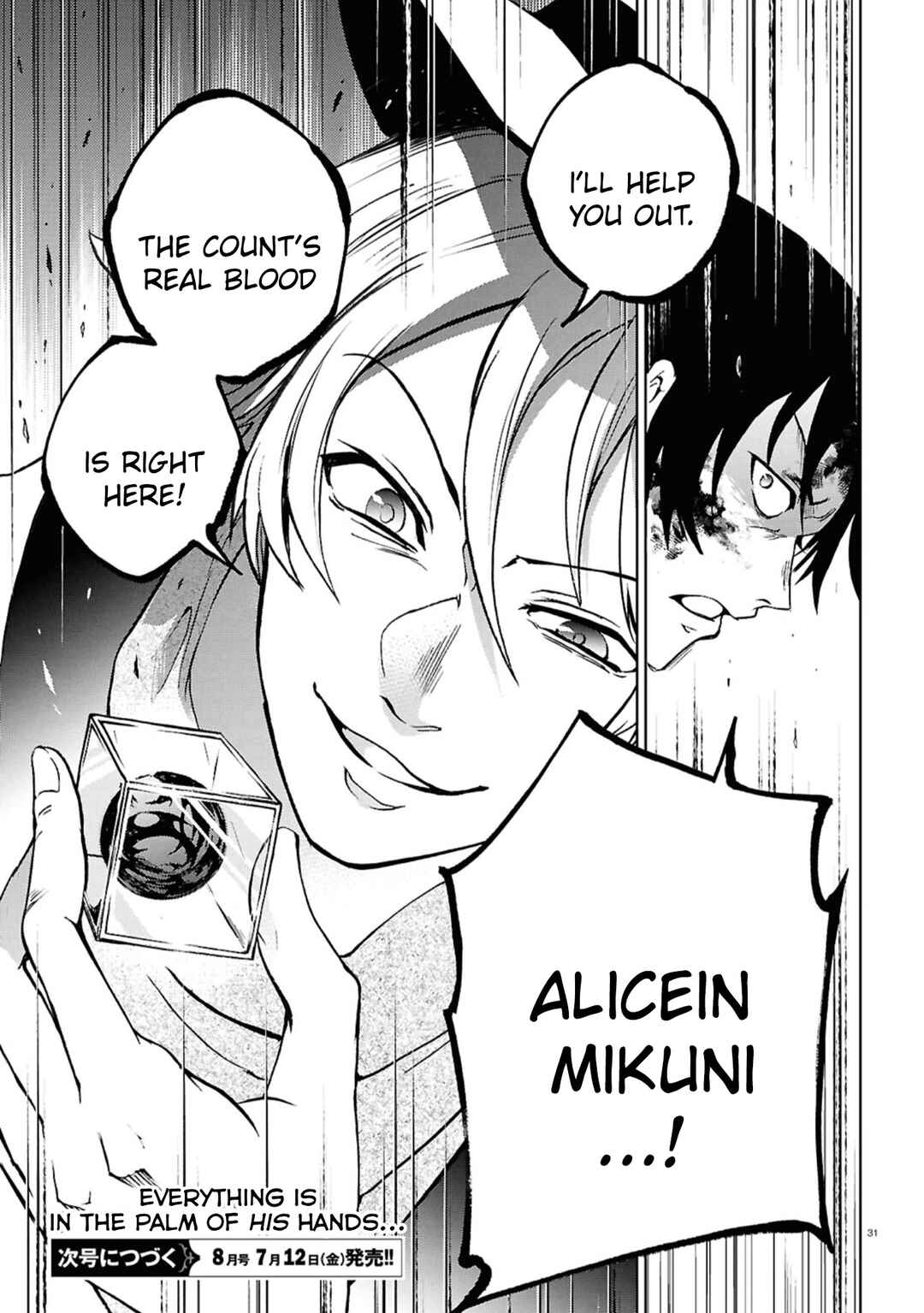 Page 27 Chapter 143 Servamp