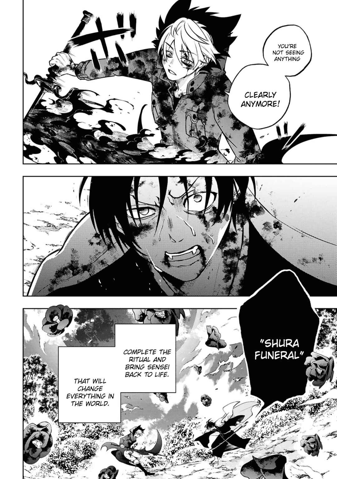 Page 3 Chapter 143 Servamp