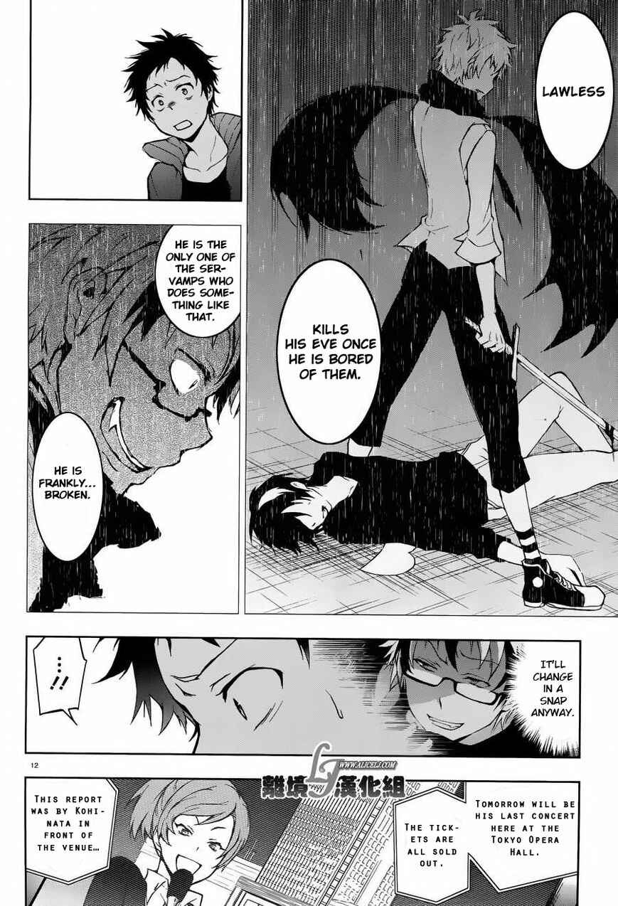 Page 12 Chapter 23 Servamp