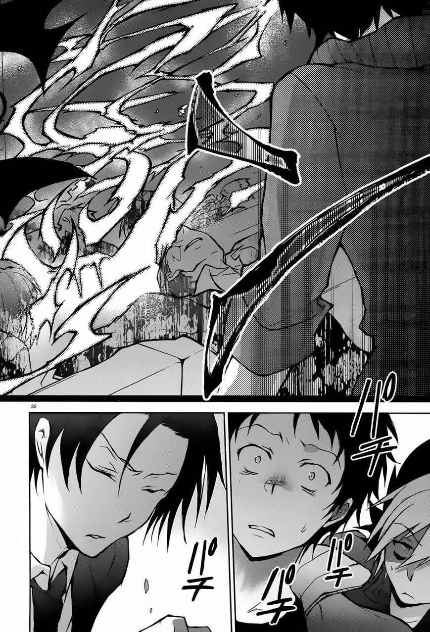 Page 22 Chapter 23 Servamp