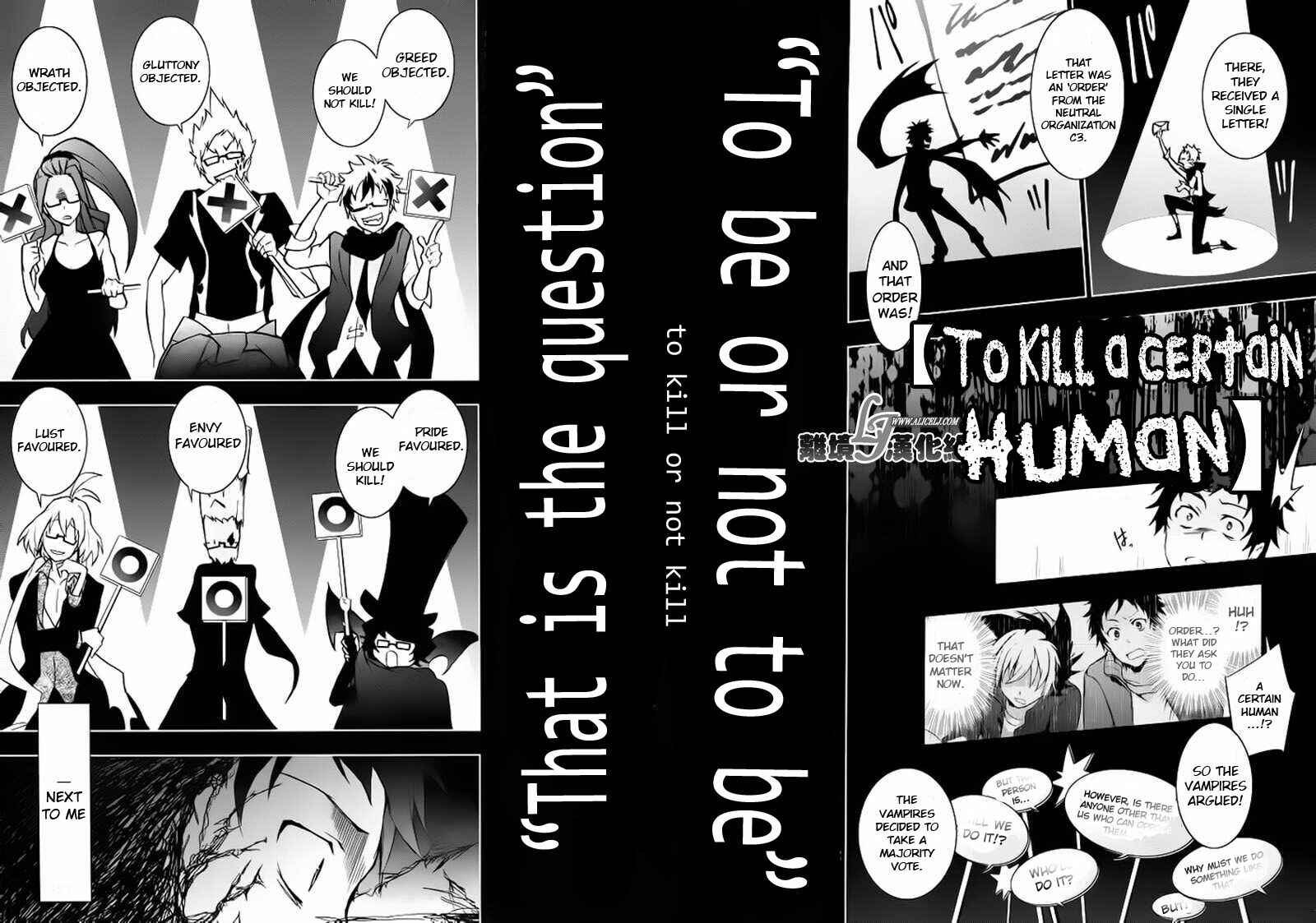 Page 32 Chapter 23 Servamp