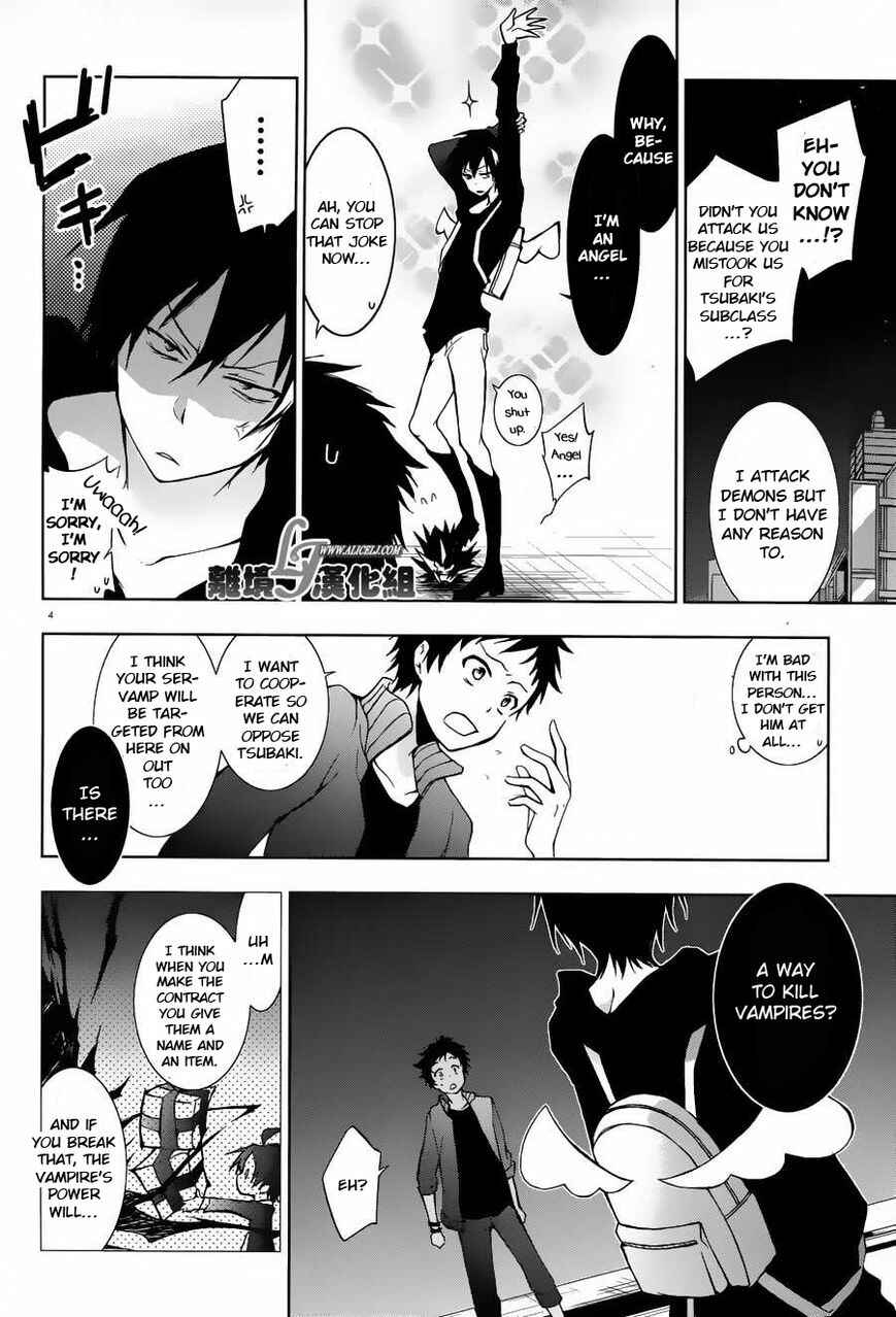 Page 4 Chapter 23 Servamp