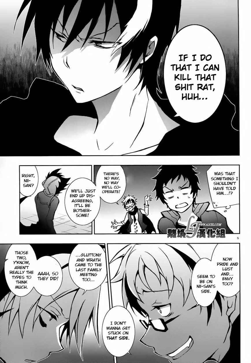 Page 5 Chapter 23 Servamp