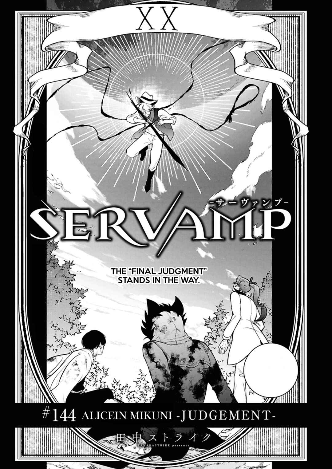 Page 1 Chapter 144 Servamp