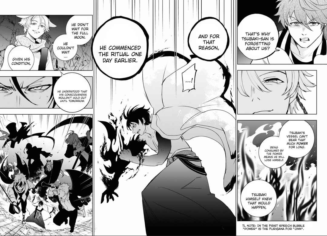Page 11 Chapter 138 Servamp