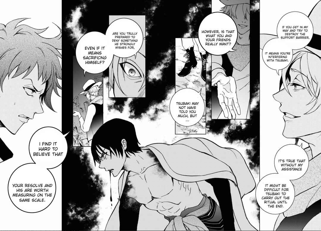 Page 12 Chapter 138 Servamp