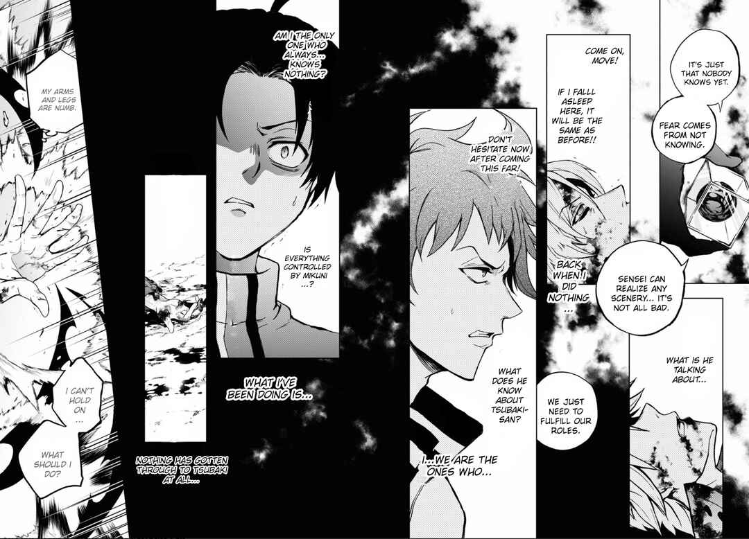 Page 15 Chapter 138 Servamp