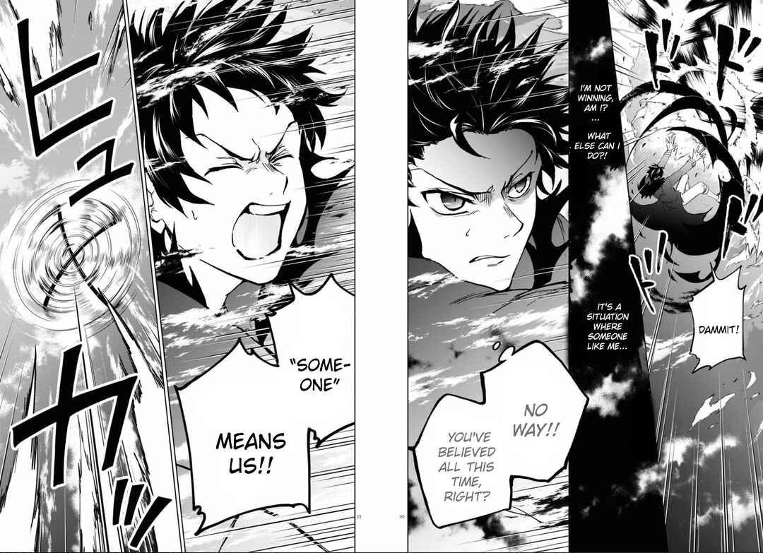Page 16 Chapter 138 Servamp