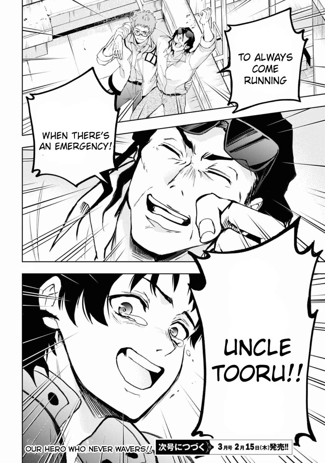 Page 18 Chapter 138 Servamp