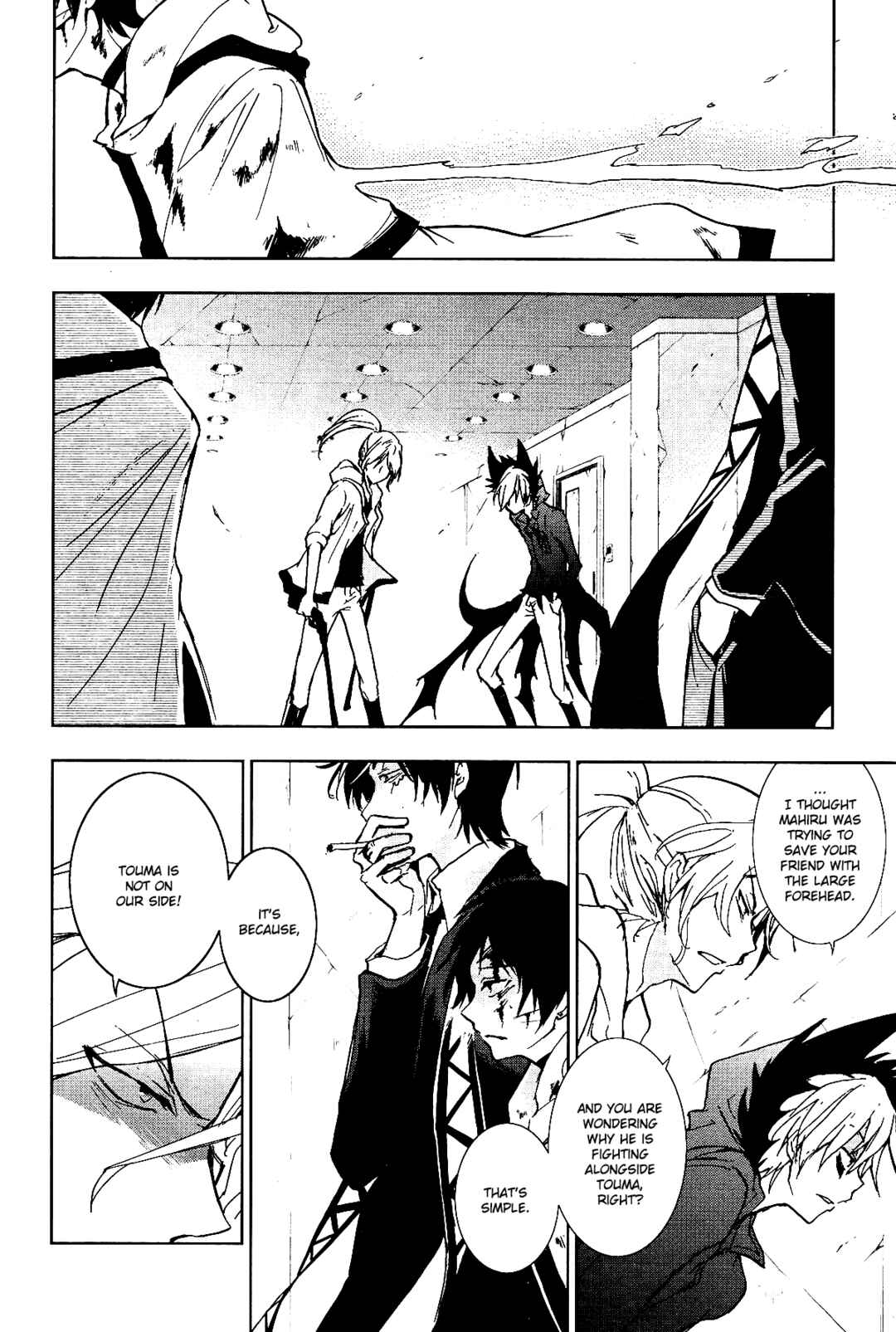 Page 11 Chapter 69 Servamp