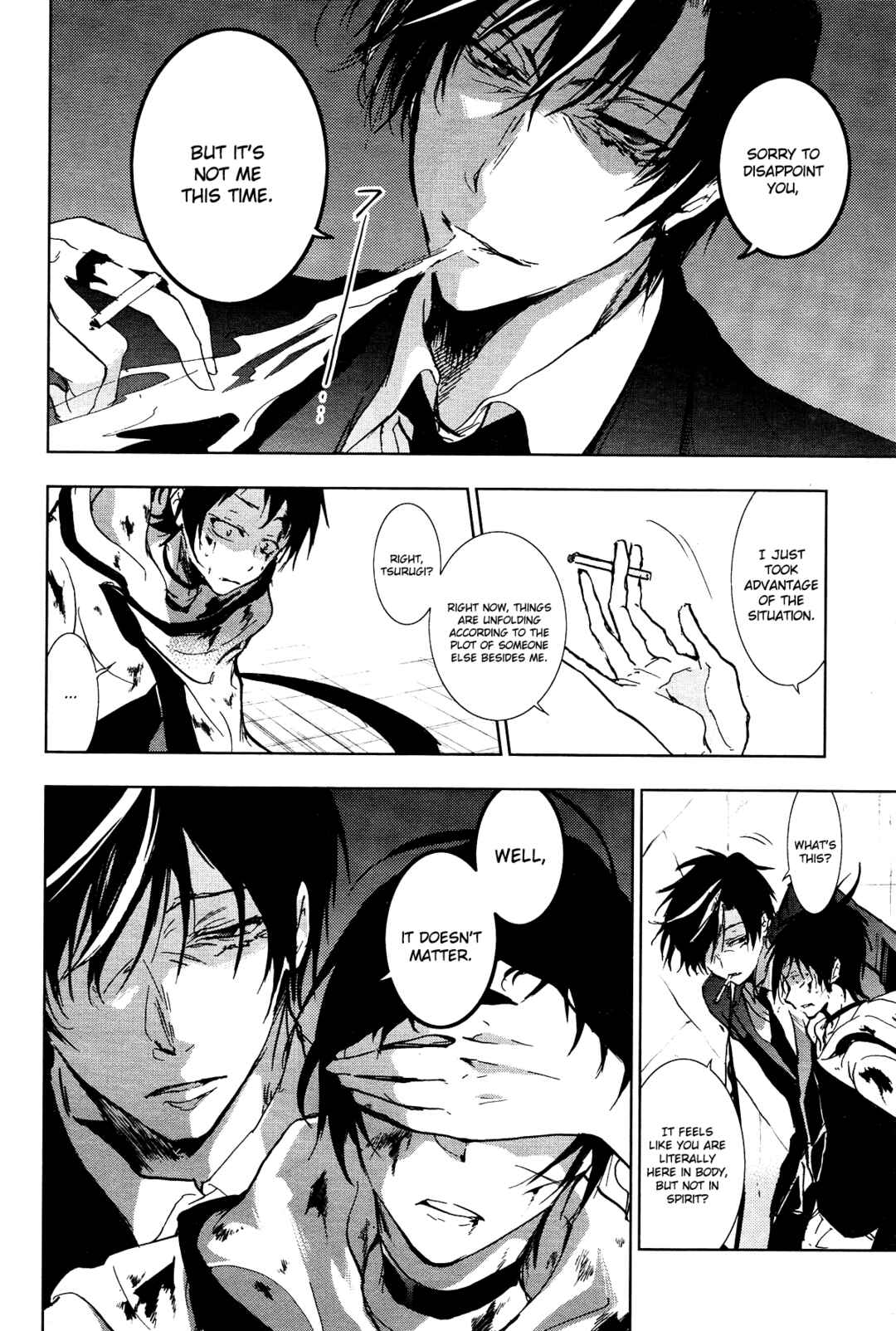 Page 13 Chapter 69 Servamp