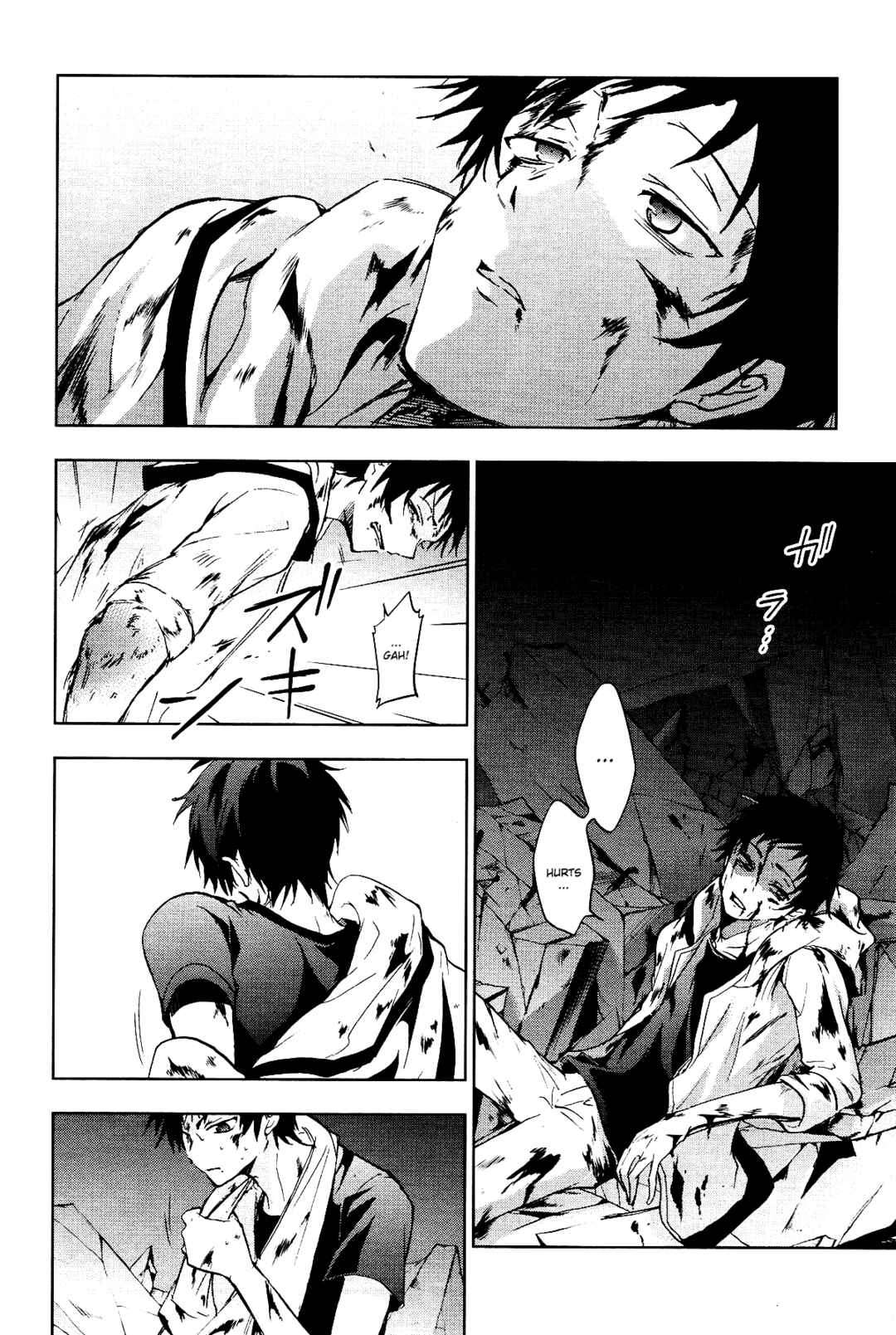 Page 9 Chapter 69 Servamp