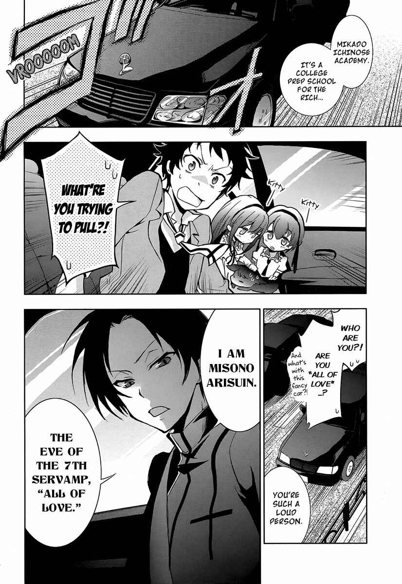 Page 10 Chapter 4 Servamp