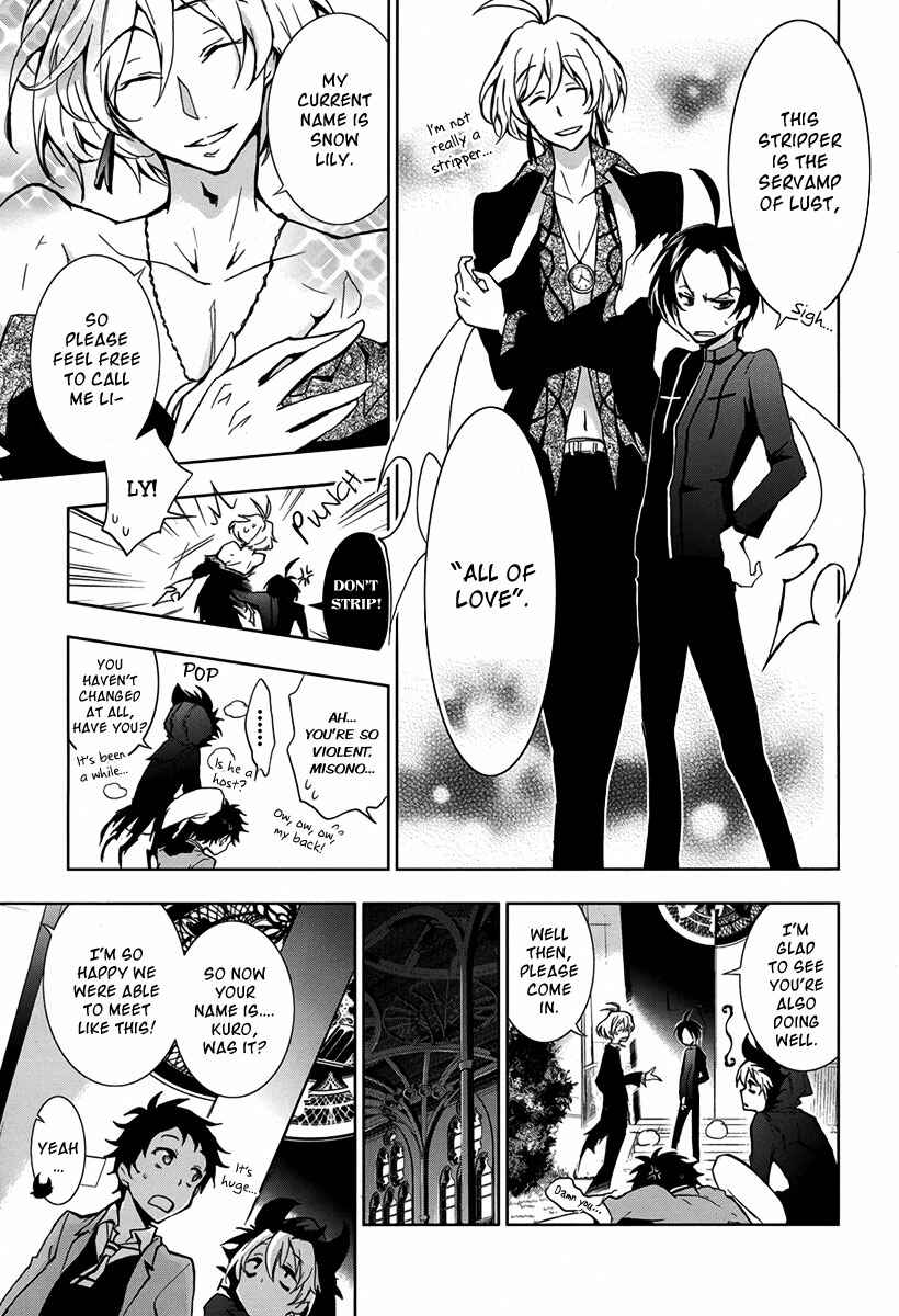 Page 15 Chapter 4 Servamp