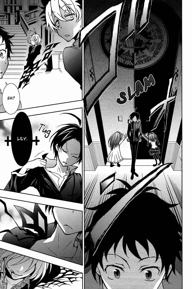 Page 17 Chapter 4 Servamp