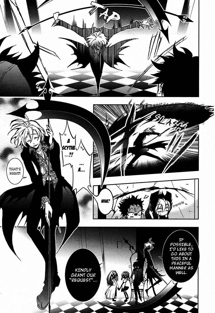 Page 19 Chapter 4 Servamp