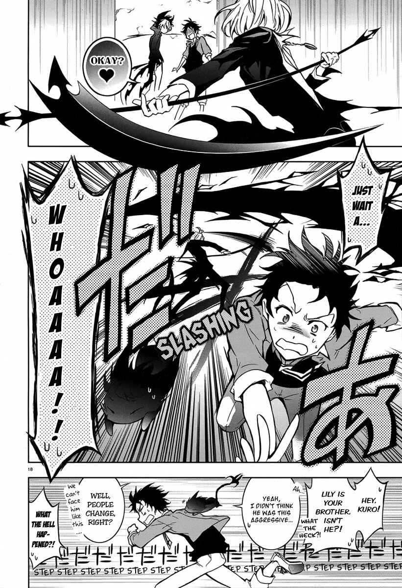 Page 20 Chapter 4 Servamp