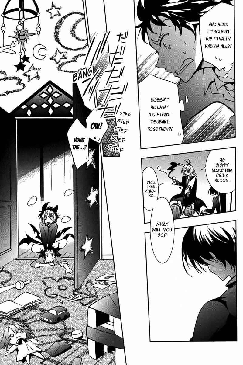 Page 21 Chapter 4 Servamp