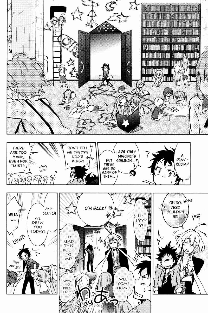Page 22 Chapter 4 Servamp