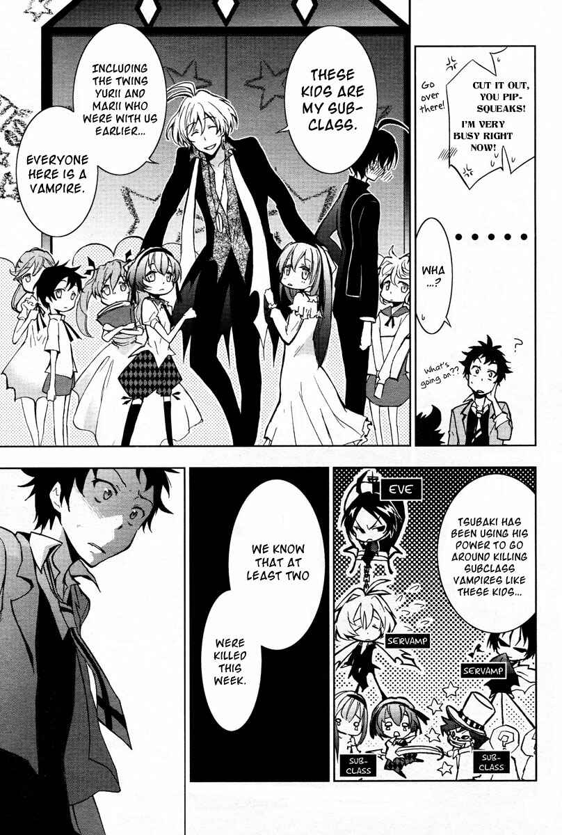 Page 23 Chapter 4 Servamp