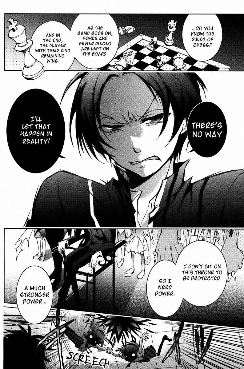 Page 24 Chapter 4 Servamp