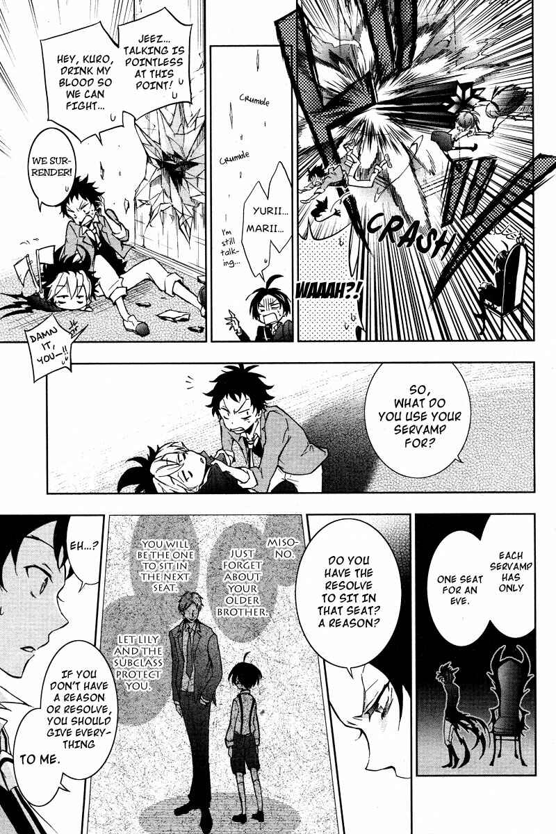Page 25 Chapter 4 Servamp