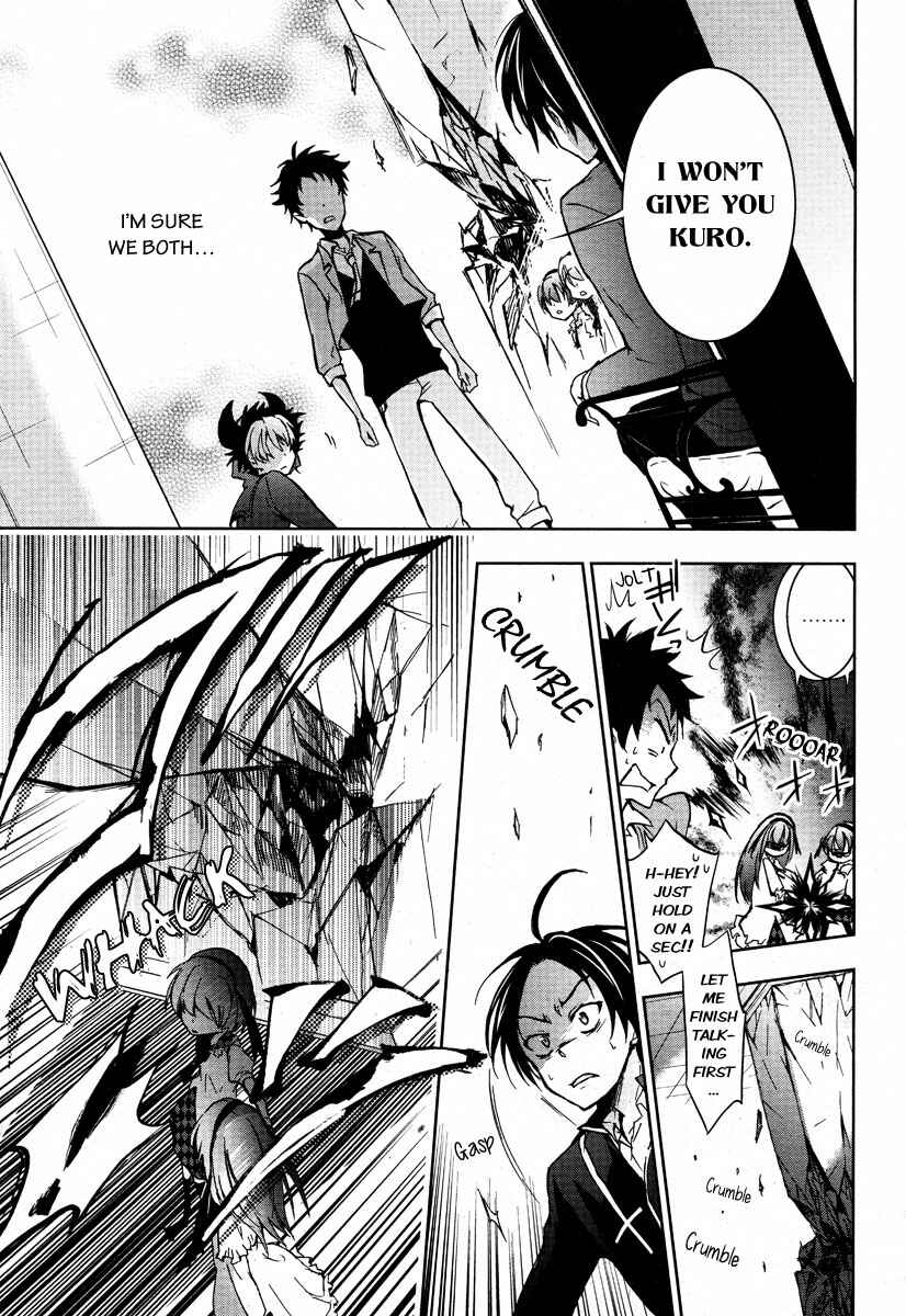 Page 27 Chapter 4 Servamp