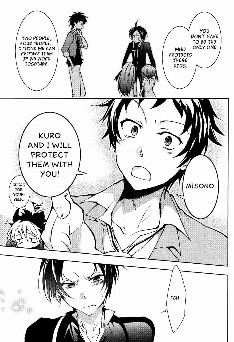Page 29 Chapter 4 Servamp