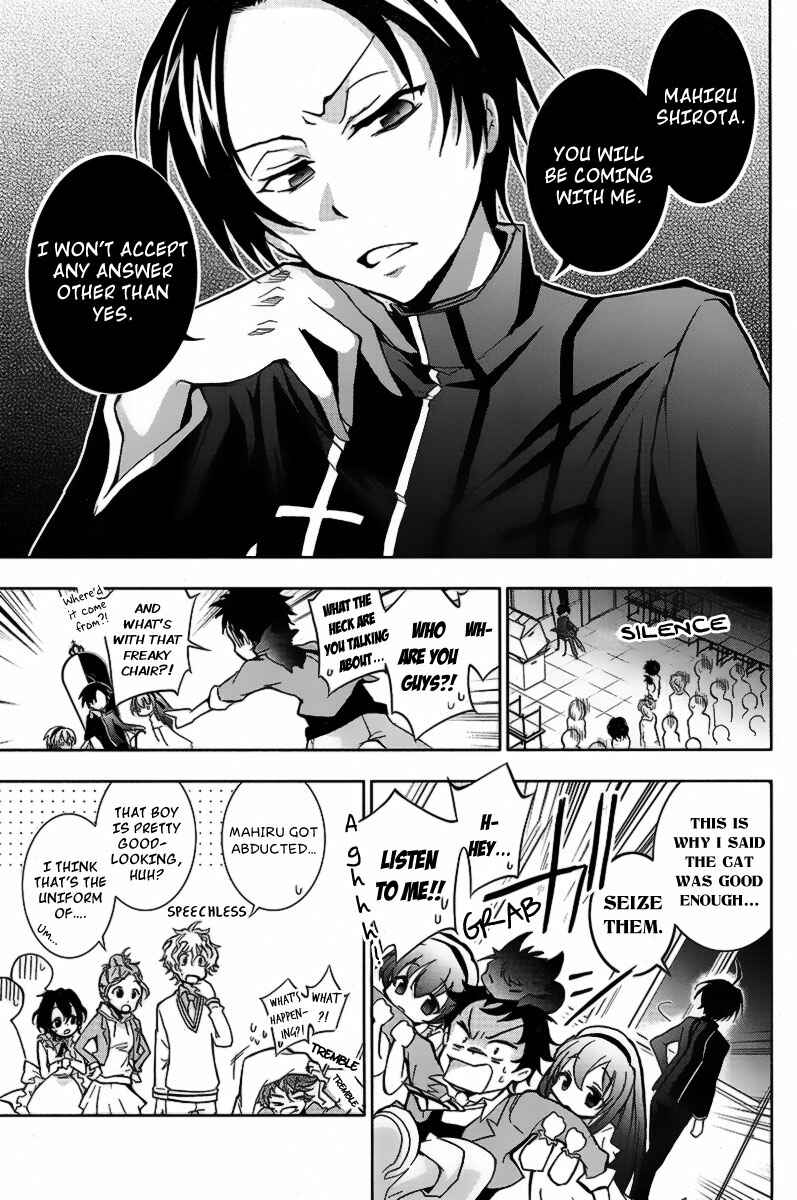 Page 9 Chapter 4 Servamp