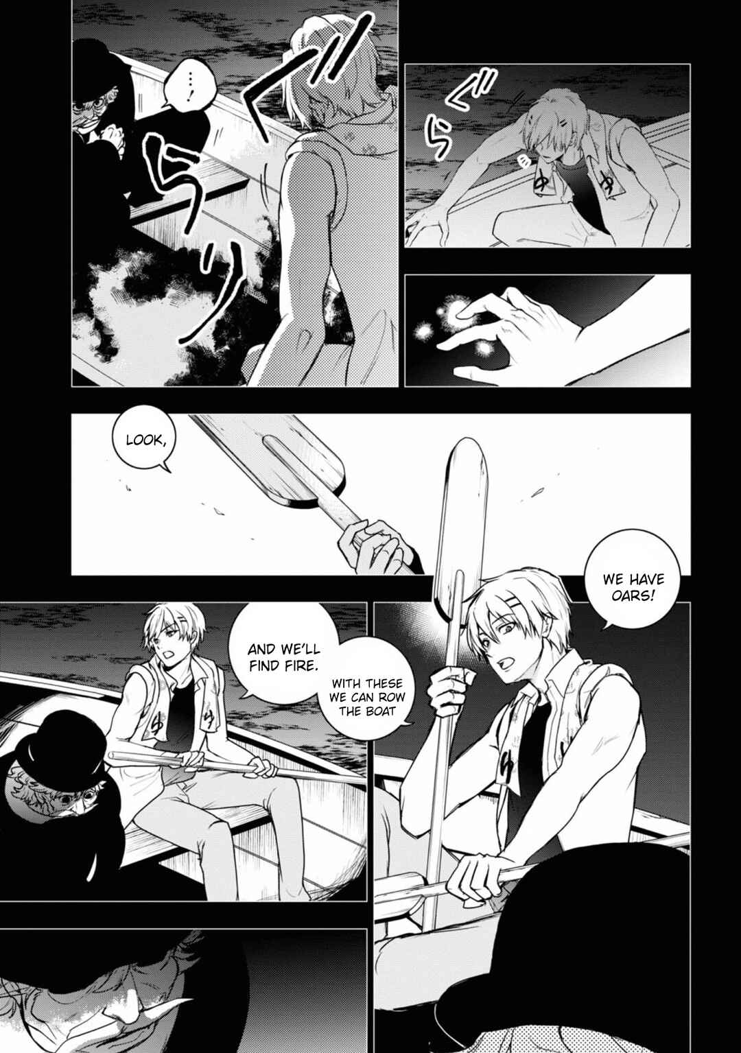 Page 16 Chapter 134 Servamp